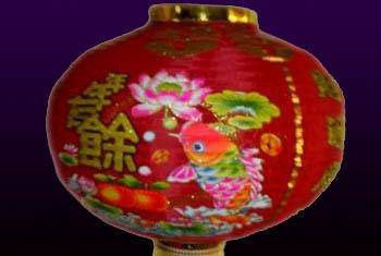 平溪．安溪天燈工藝社