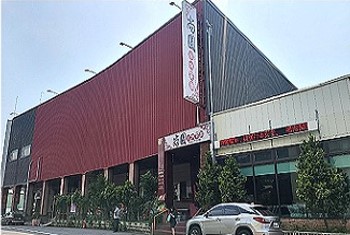 三義餐廳‧尚圓客家風味餐廳